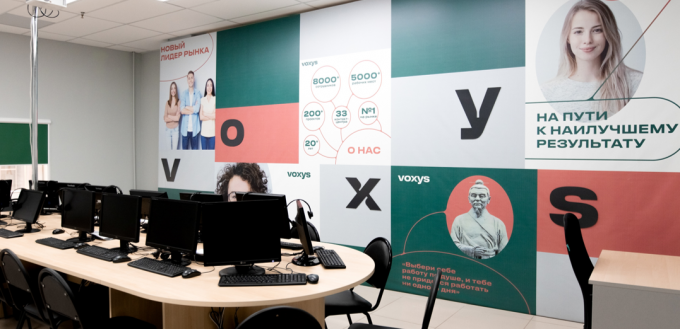 VOXYS вошел в число лучших ИТ-компаний России